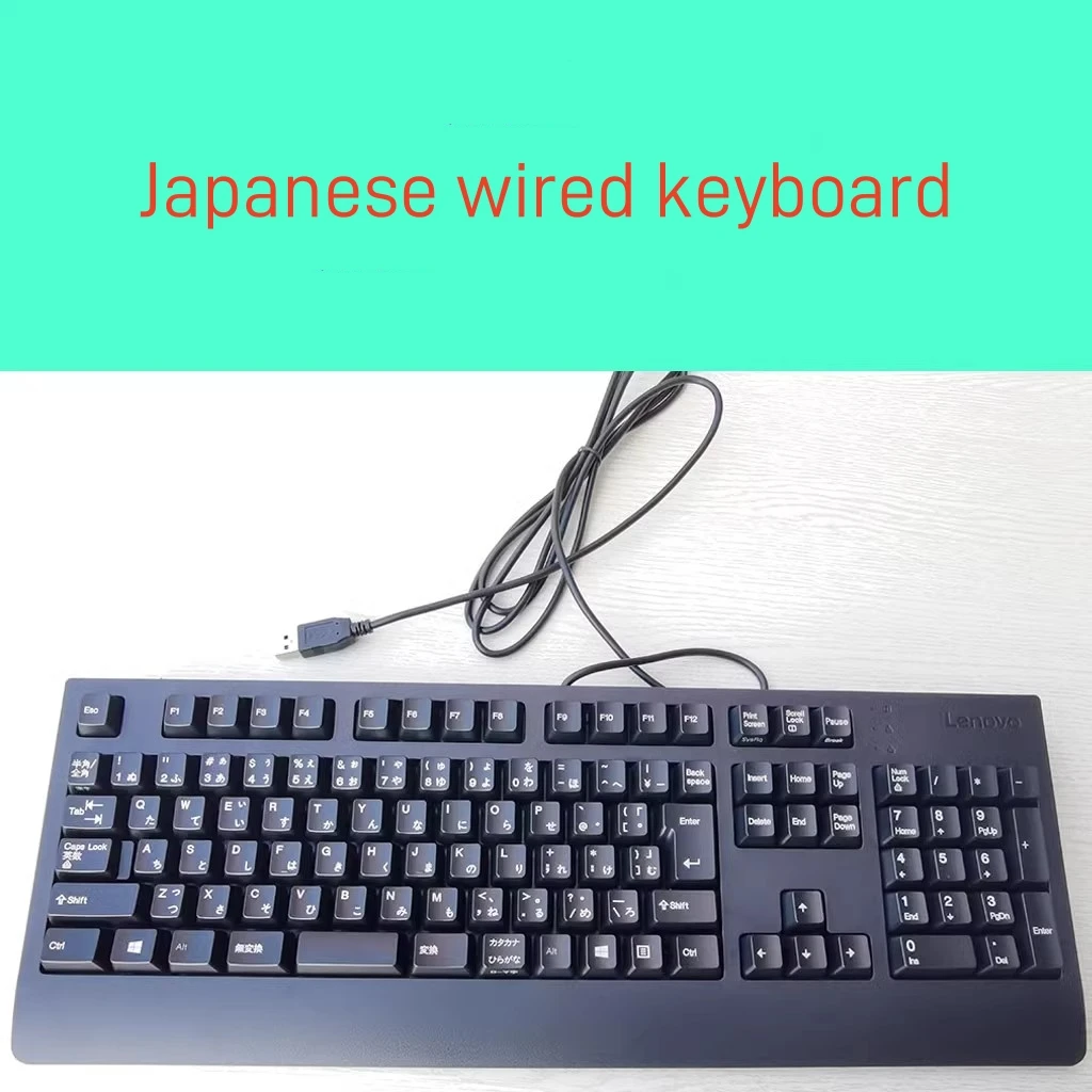 1 Piece Original Japanese Layout Keyboard USB Wired Deaktop Laptop Keyboard Genuine packing