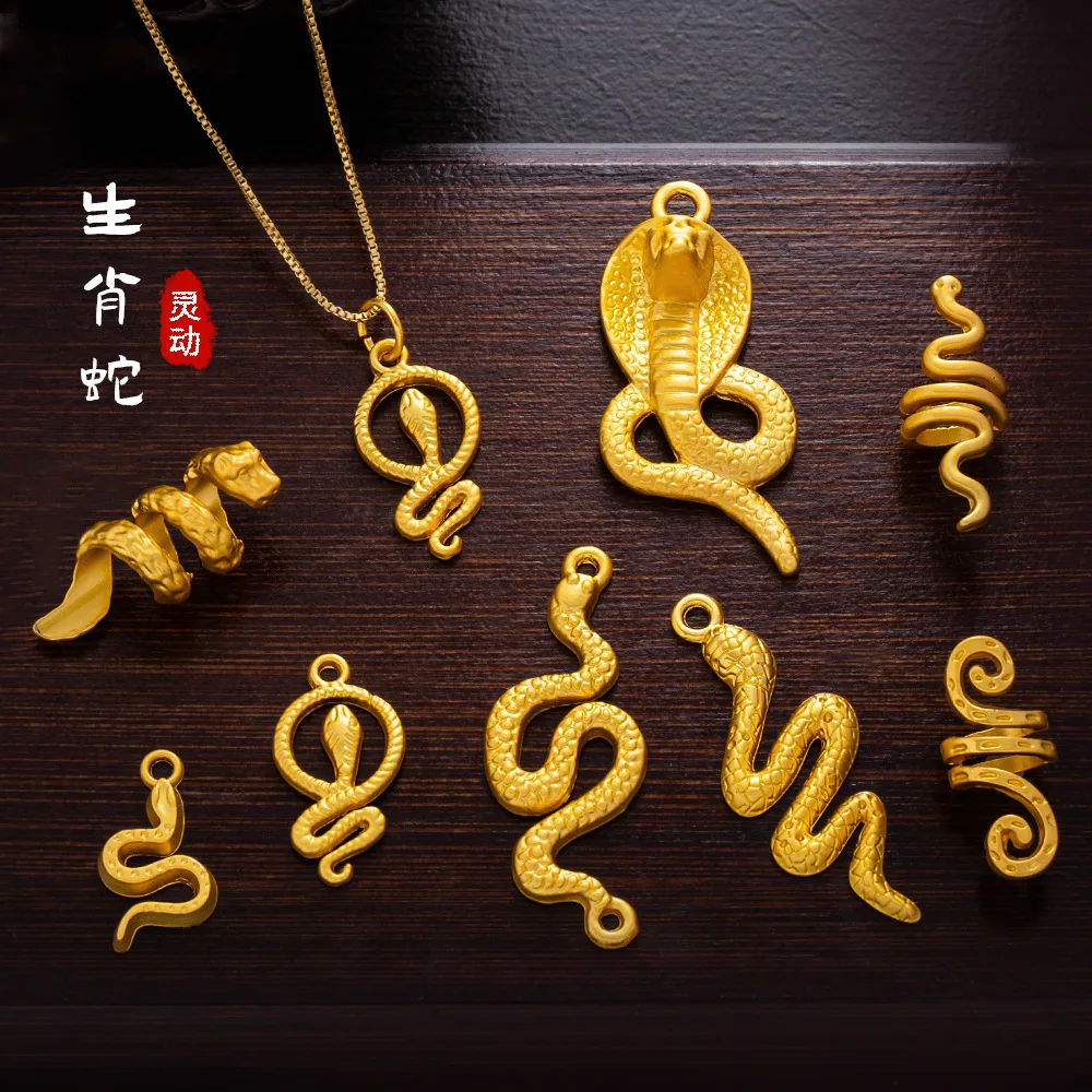حار بيع كوبرا الجرسية قلادة diy الذهبي الأفعى أزياء الملابس سبيكة التبعي