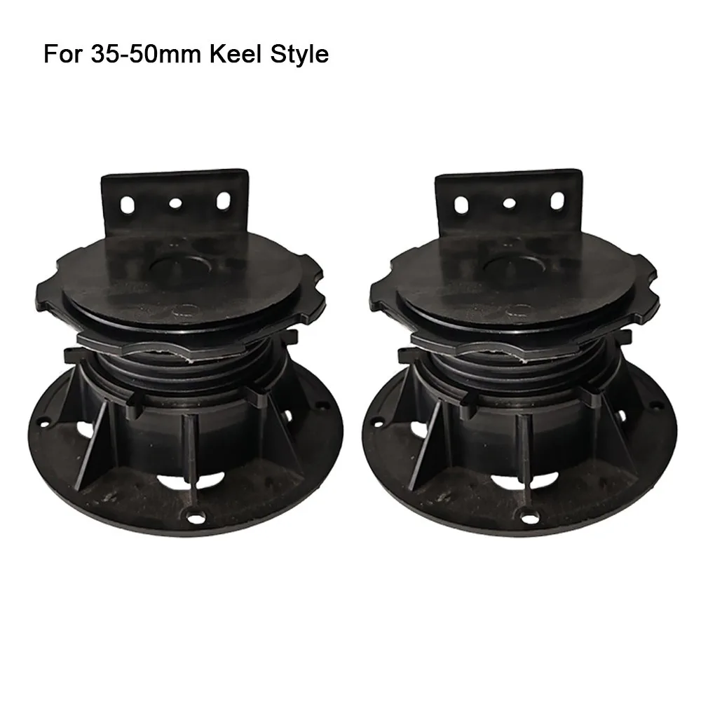 1/2Pcs Height Adjustable Decking Support Pedestal Set Eliminate Slope Difference Terrace Bearing Deck Support Base Slab Bearing