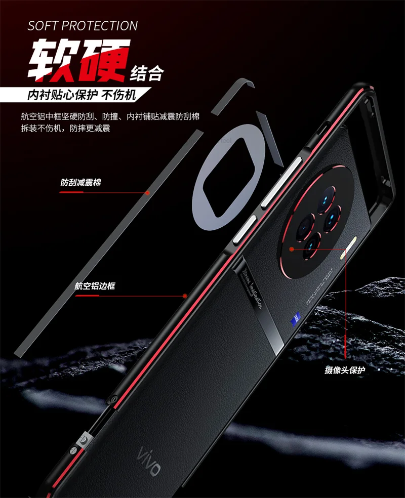 Vivo X90 VivoX90 5G V2241A Bumper Ultra Thin Aluminum Metal Frame Case Cover for Vivo X90 VivoX90 5G V2241A Shockproof Bumper