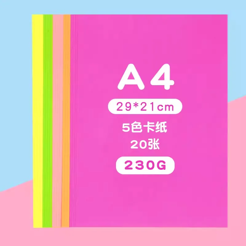 A4 Colored Series Cardstock 230gsm 10/20/35 Sheets 7 Assorted Colors Thick Craft Paper for DIY Handmade Card Making Scrapbooking