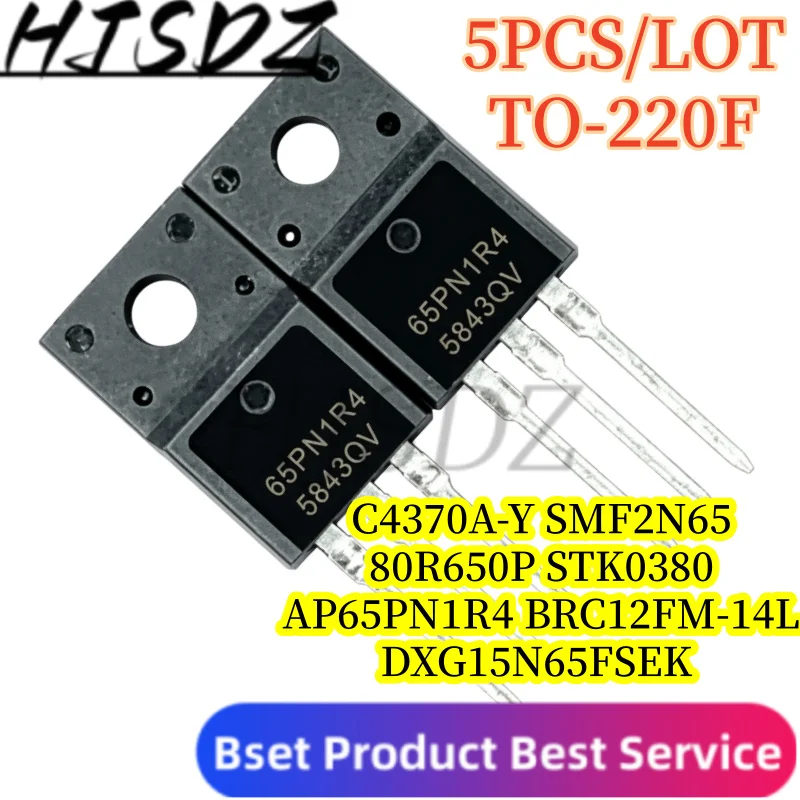 TO-220F 65PN1R4【5-10PCS/LOT】DXG15N65FSEK  STK0380F STK0380  SMF2N65 KTC4370A-Y C4370A-Y  BCR12FM-14L 80R650P%