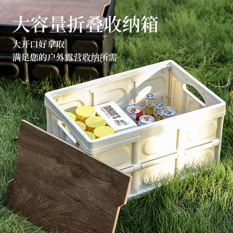 

Outdoor camping storage box Car car back folding box Camping picnic portable wooden cover storage box in stock