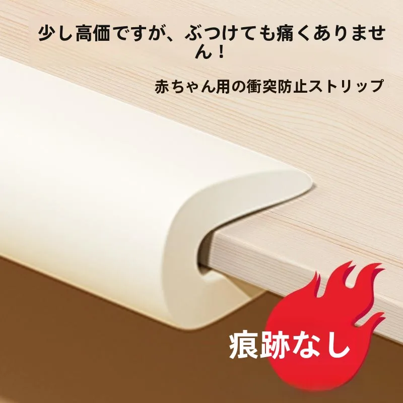 protetor-de-espuma-a-prova-de-criancas-para-mesa-de-vidro-mesa-de-cafe-protetor-de-seguranca-para-bebes-protecao-de-cantos-macia