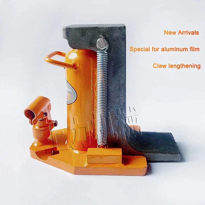 Power Tools New Claw Jack 5T 10 Tons Duckbill Vertical Span Roof Hydraulic Pressure Heavy Low-level Hydraulic Starter