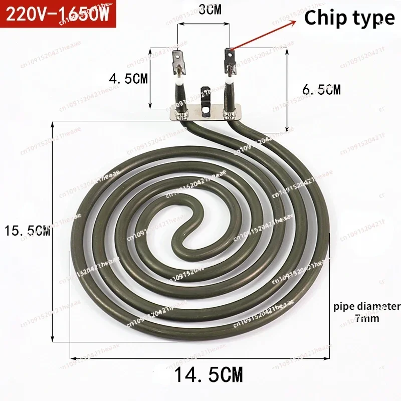 

Подходит для estufa de cocina, качественный порт для горно, asador, Freidora aire, quemador vari трубчатый 1000W-1800W