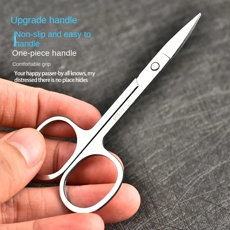 Stainless Steel Sharp Multi-Functional Scissors, Safety Anti-Scratch Round-Tip Nose Hair Scissors, Curved Beauty Eyebrow Groomin