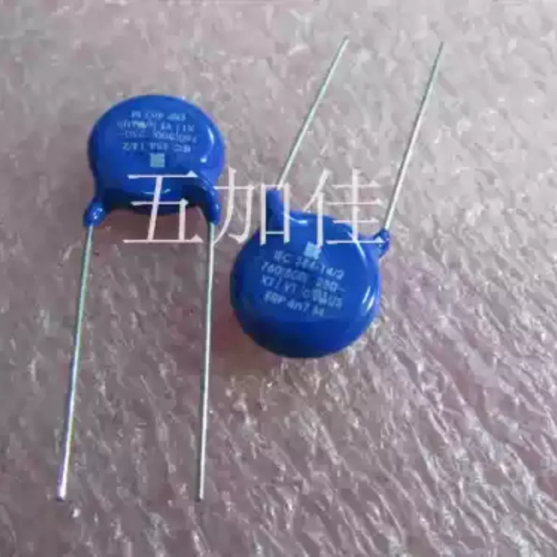 

10-100pcs imported DE1B3KX221KVFBN21F X1440V Y1 250V220PF KX221 ceramic capacitors