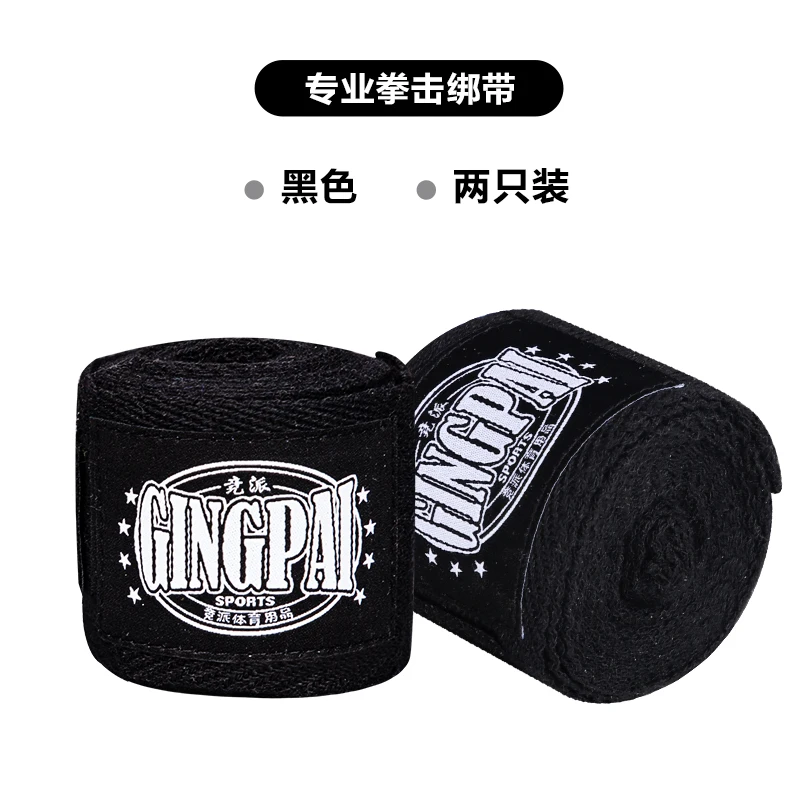 3/5m Box verband Baumwolle elastischer Handschutz Handgelenk wickel Handband Bandage Fitness Sanda Muay Thai Karate Sport Faust verband