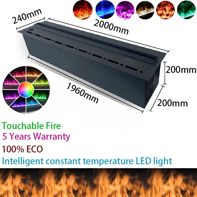 Fire Color Flame Fireplace Smart Simulated 3D Atomized Indoor Living Room Decorated Background Wall Embedded Mist Fireplace