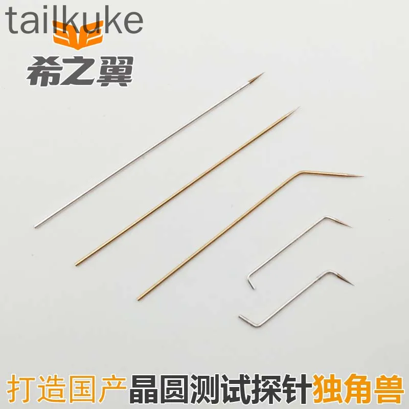 5pcs Chip Wafer Test Probe Semiconductor Point Stylus Rhenium Tungsten Alloy Beryllium Copper Gold-plated Probe