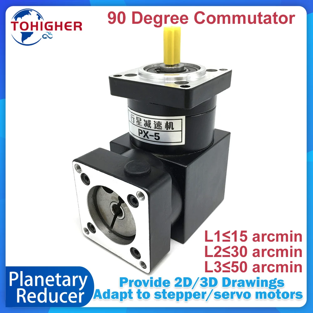 Corner Reducer Planetary Gearbox 90 Degree Commutator BLDC For Nema23 57/86mm Stepper Brushless Motor 60/80 400W 600W 750W Servo
