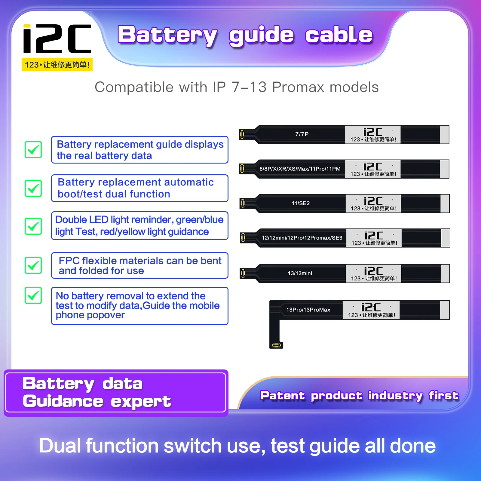 

I2C Battery Guide Test Flex Cable for iPhone 5SE-13PM Battery Health Data Guide Booting Edit Repair Tool Solve Battery Pop-UP