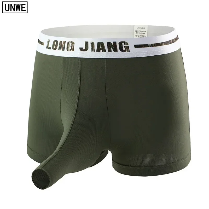 Wide Waistand Mens Elephant Underwear Boxer Bulge Pouch Male Panties Ice Silk Lingerie Shorts Sexy Underpants S-XL