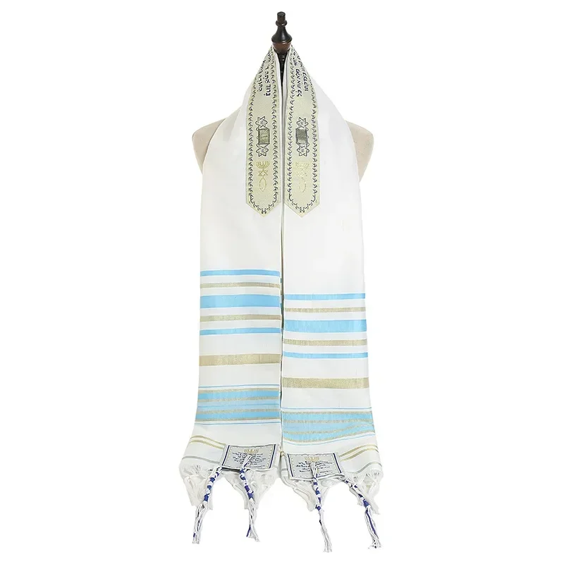 Jewish Tallit Prayer Shawl Polyester Talit Israeli Praying ScarfsMessianic Tallis for Men Women Wraps with Tzitzit Talis Bag