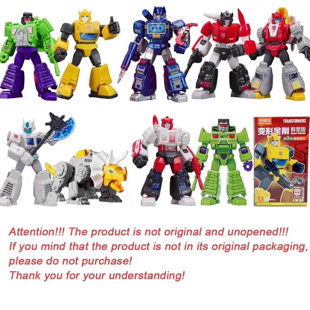 BLOKEES Transformers ACTION EDITION Transformation Soundwave Origins Optimus Prime Action Figure Toy Megatron Autobot