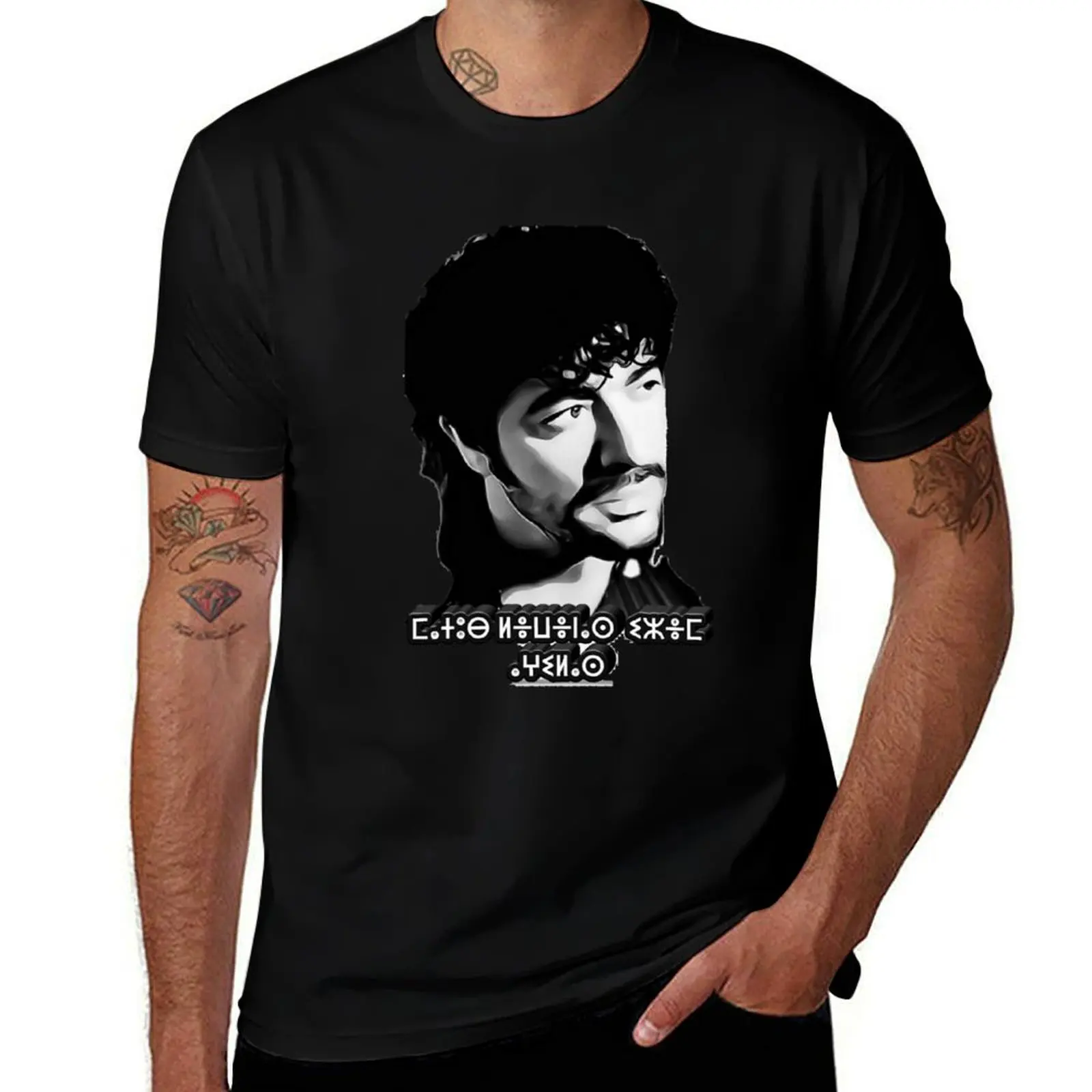 

Matoub lounes T-Shirt anime t shirts for man t shirts for man cotton T-Shirt