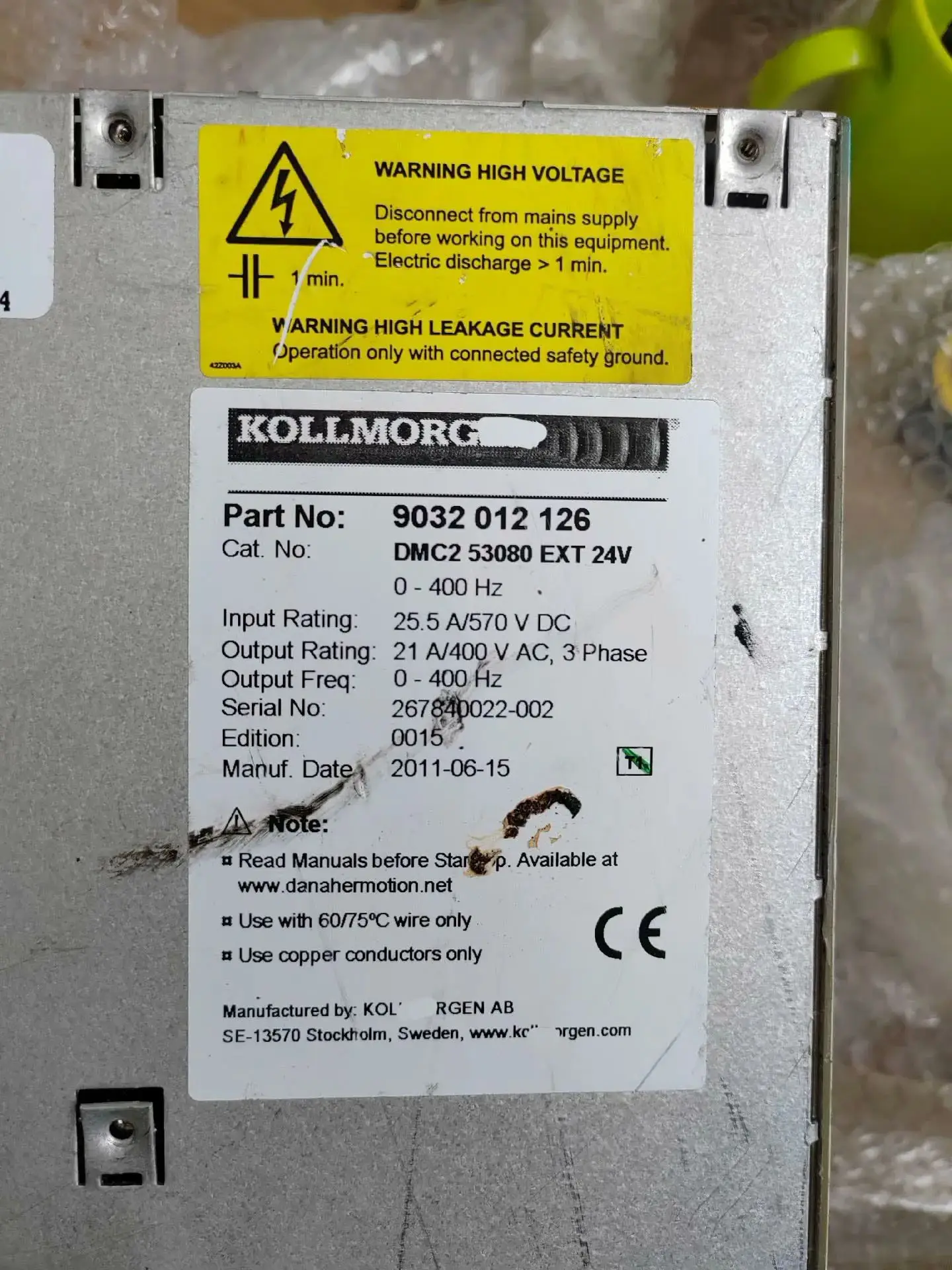 Servocontrolador DMC 53080 EXT 24V para Danaher DMC 53080