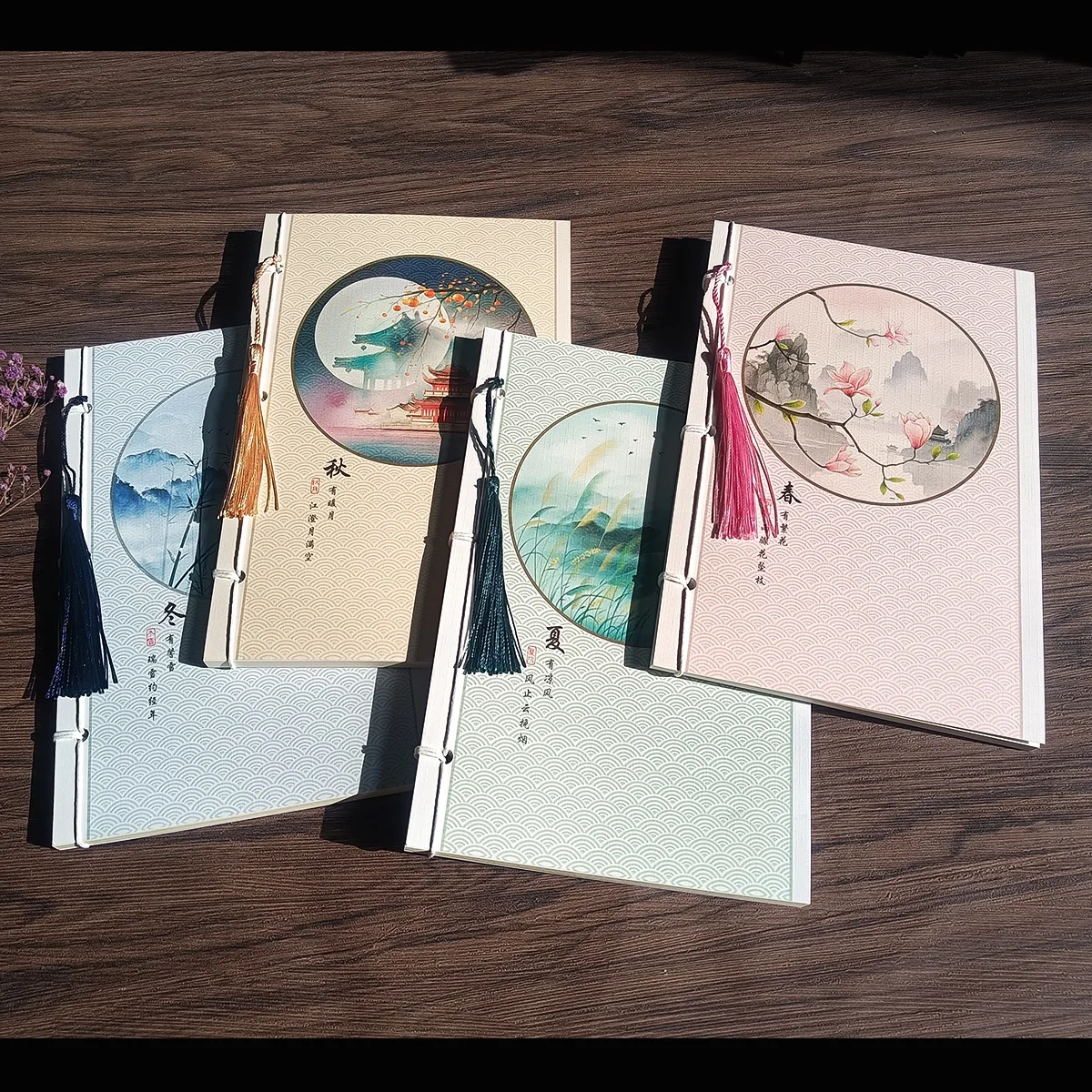 Chinese Trend Notebook, Chinese Style Diary, Retro Ancient Book, Poetry Copy Journal Traditional Stationery Desk Gift