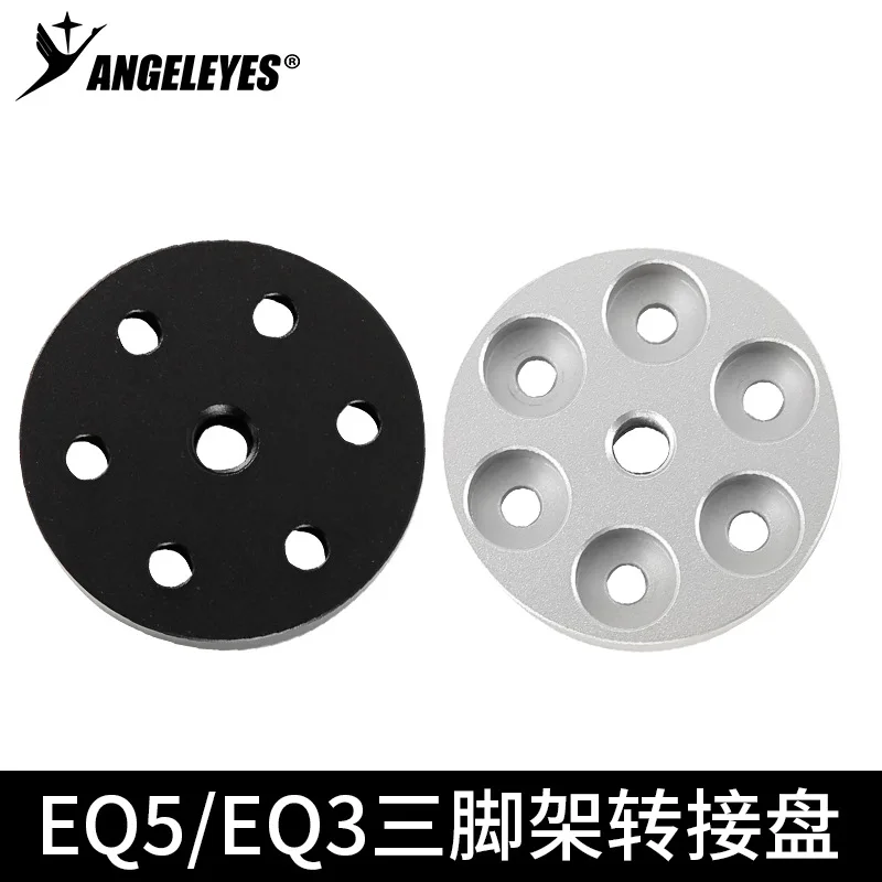 Angeleyes Extension… - image