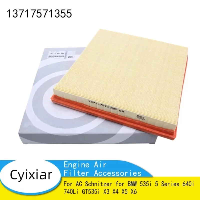 Автомобильный воздушный фильтр для двигателя, аксессуары для AC Мена для BMW 535i 5 серии 640i 740Li GT535i X3 X4 X5 X6 OEM 13717571355