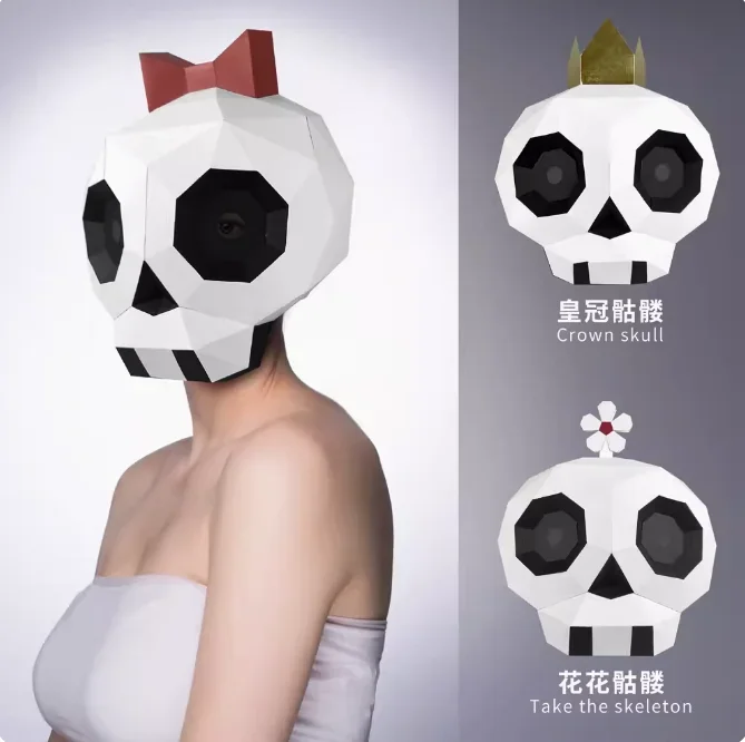 

Skeleton Mask Paper Model,Low Poly 3D Papercraft Art, Costume Party Cos,Handmade DIY, Adult Origami Craft