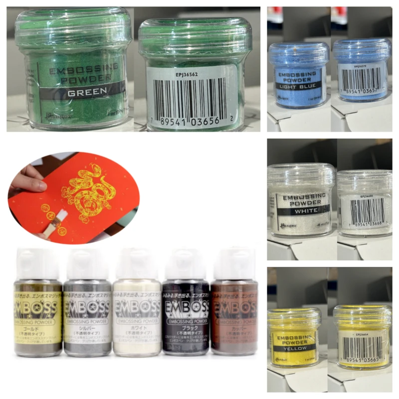 Relief-Puder, erhöhtes Pulver, DIY-Papier, Kunstbedarf, Linderung, erhöhter Stempel, dreidimensionale erhöhte Zeichen, Pulver, Gold, Silber