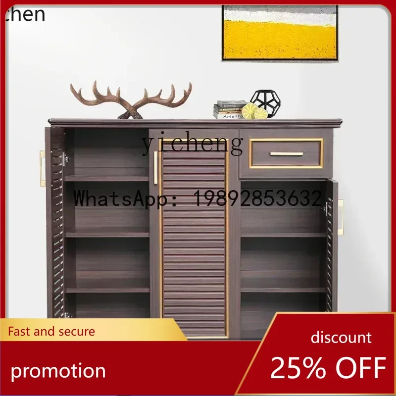 YFY  modern simple household door all-aluminum alloy shoe cabinet outdoor shoe stool waterproof and sunscreen