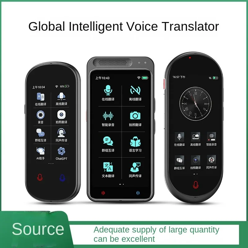 4G version of the AI intelligent voice translator is accurately offline, and supports 139 languages for business travel, office