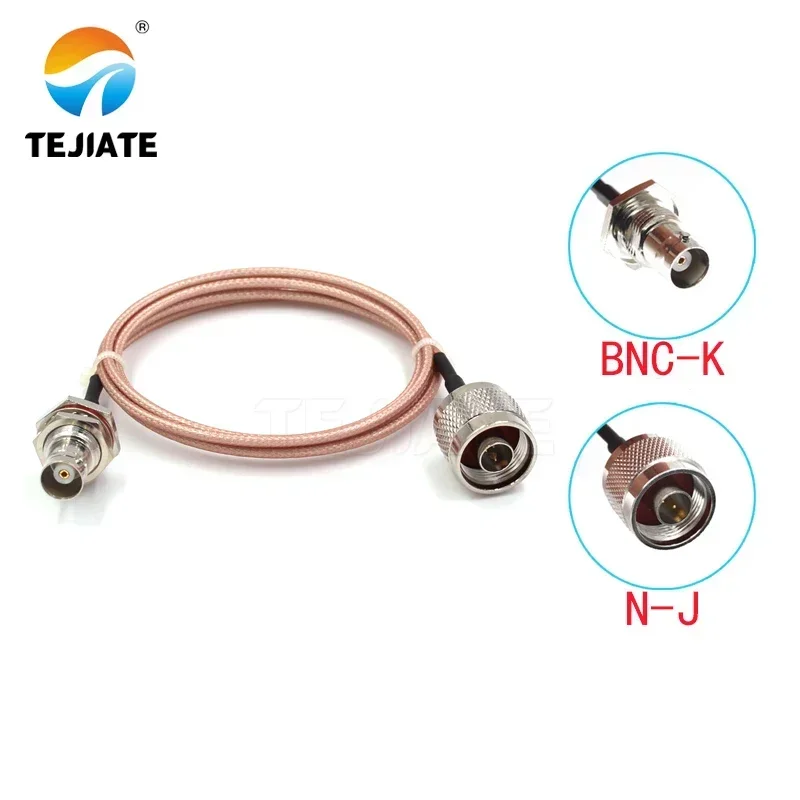 1PCS Tejiate Adapte…