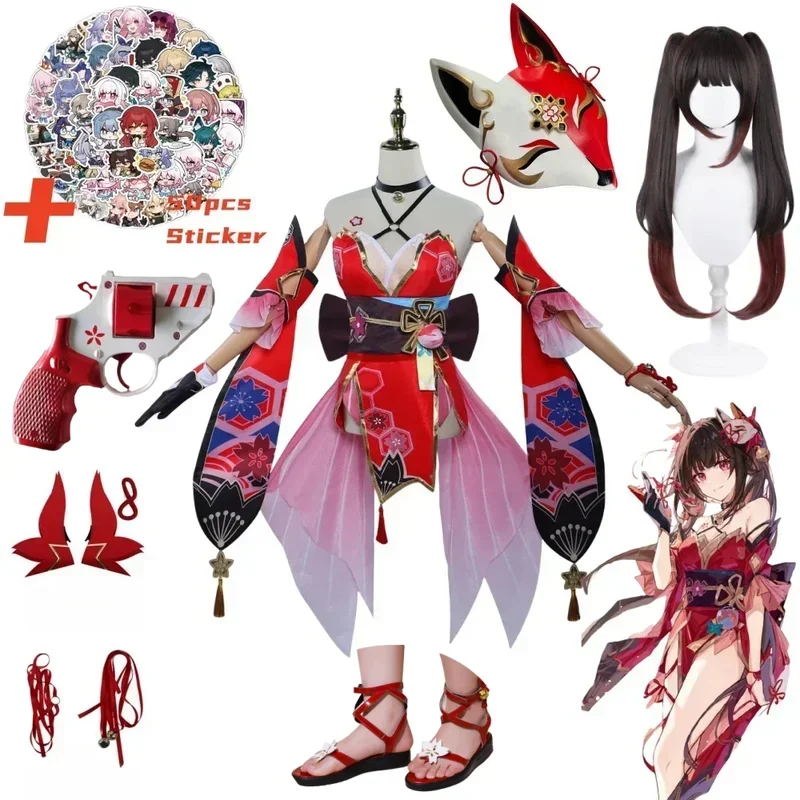 SN66 Game Honkai Star Rail Sparkle Cosplay Costume Wig Headwear Masked Sets Sparkle Shoes Weapon PropsW&C@
