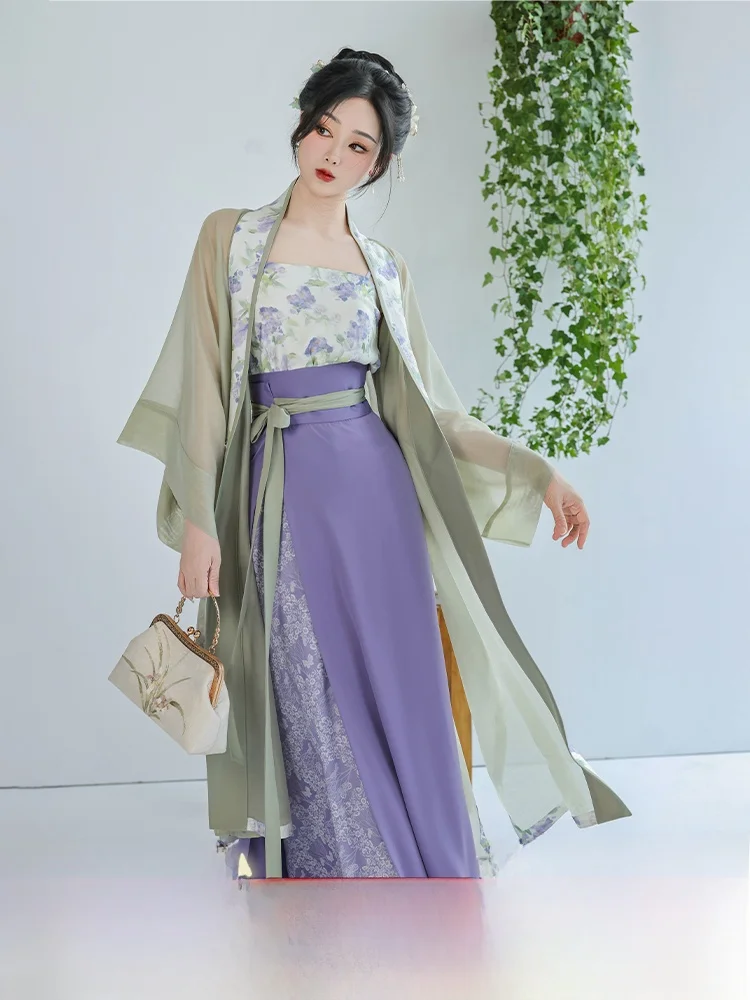 

Original Song Dynas Hanfu Long Skirt with Embroidery Spring Autumn Commuting Daily Use Silk Material Lightweight Comfortable
