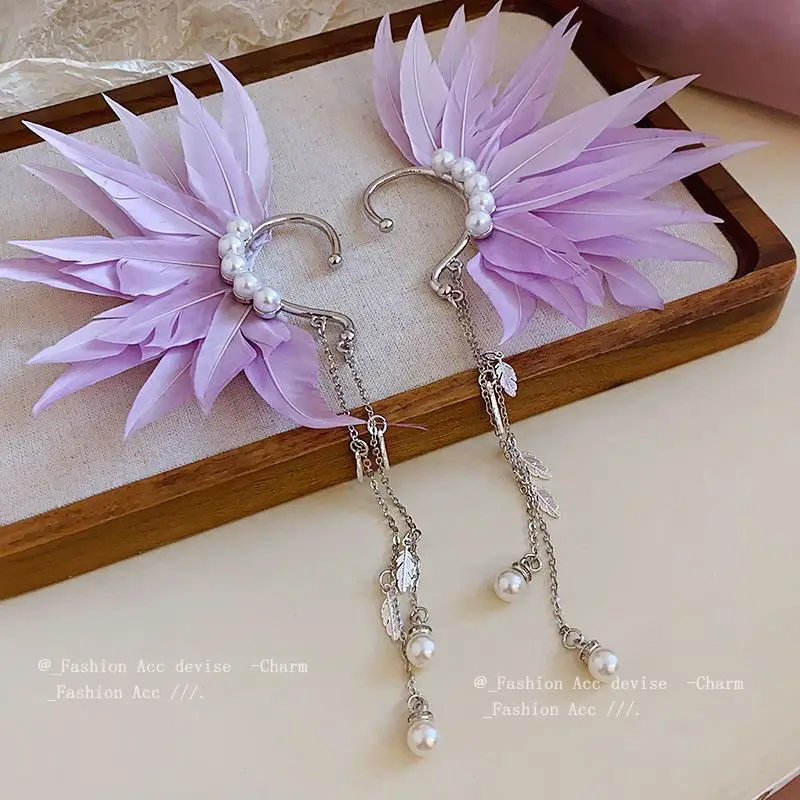 보라색 슈퍼 요정 날개 프린지 귀 교수형 깃털 여성 분위기 사진 소품 귀걸이 모자 고급 기질 기질