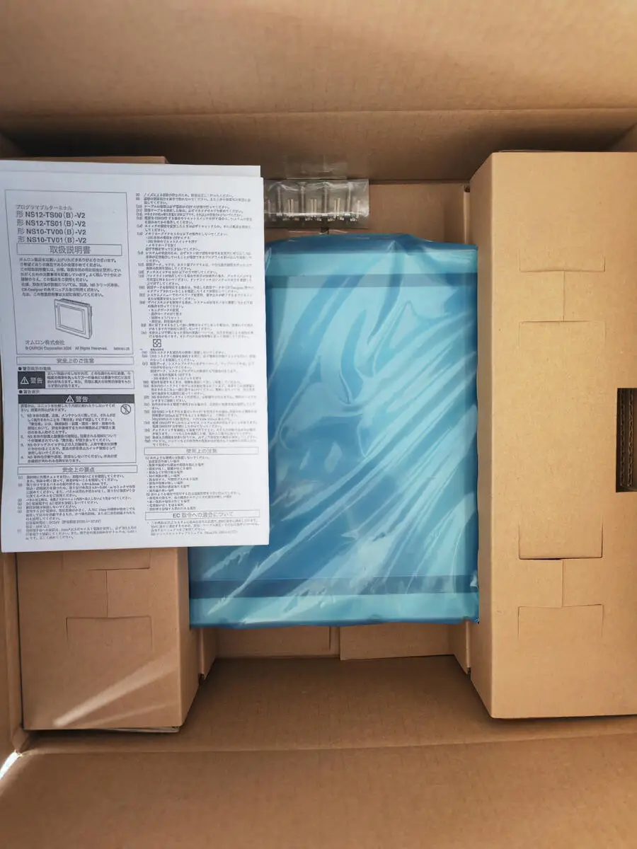 

Touch Screen Module GP2000-VM41.GP3000-RGB201 Touch Screen Industrial control screen Inquiry