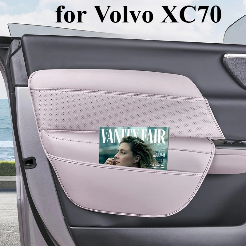 

Защитные накладки на дверные ручки и подлокотники для Volvo XC70 - Аксессуары для интерьера автомобиля
