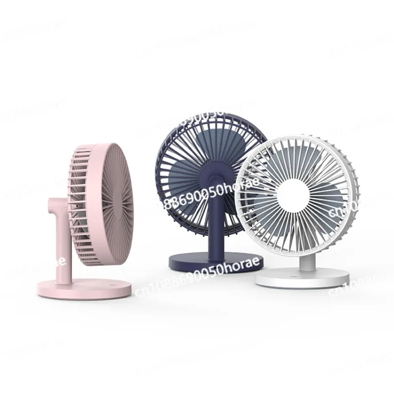 Small USB Charging Office Dormitory Portable Desktop Small Fan