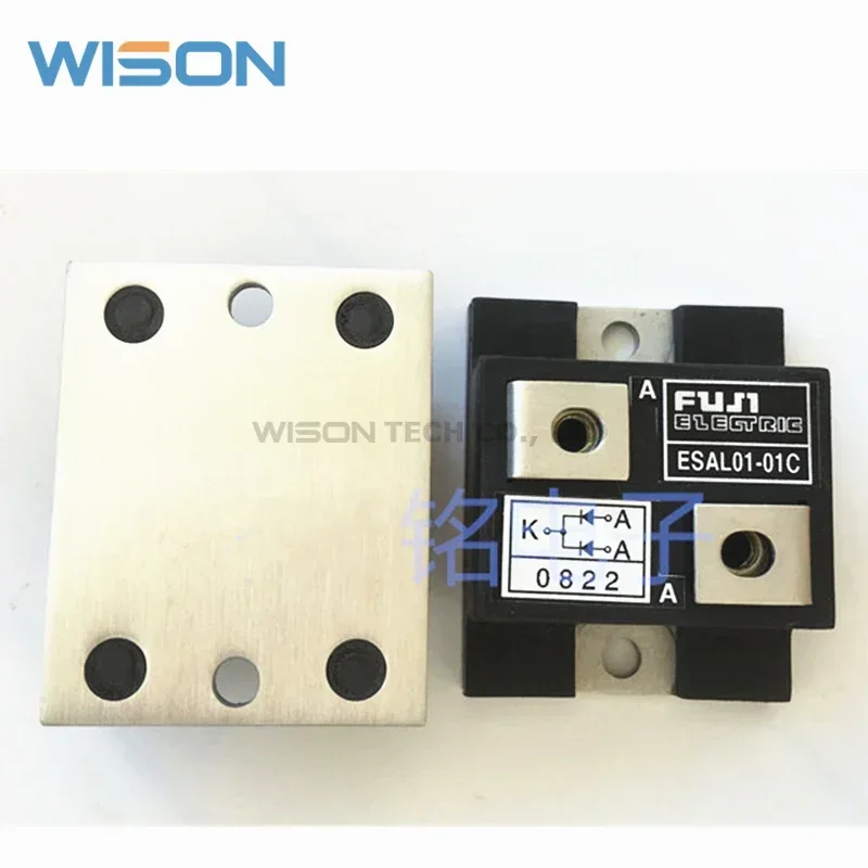 ESAL01-01C ESAL01-02C ESAL01-03C ESAL01-02N ESAG84-004 Miễn Phí Vận Chuyển Mới Và Ban Đầu Mô Đun