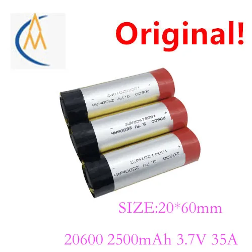 Wysoka stawka baterii litowej fl20600 2500mah 3.7V 35A typ rozładowania zabawka led navigator z płyta ochronna energia słoneczna