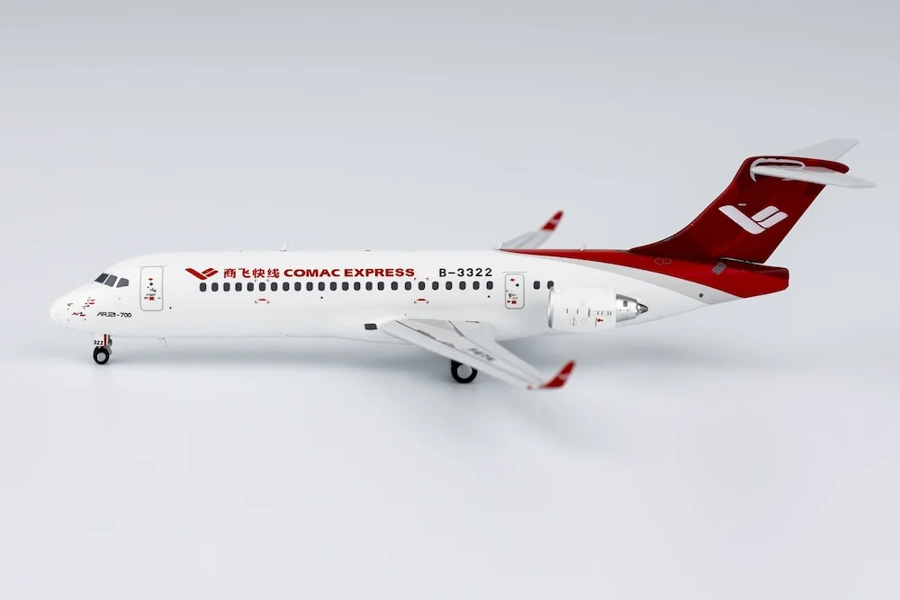 COMAC-نموذج الطائرات للبالغين المشجعين ، هدايا تذكارية قابلة للجمع ، ARJ21-700 ، B-3322 ، 1:400 مقياس