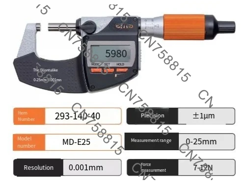 IP65 waterproof digital micrometer293-140-30  293-141-30   MDE-25PX，faster measurement range 0-25mm