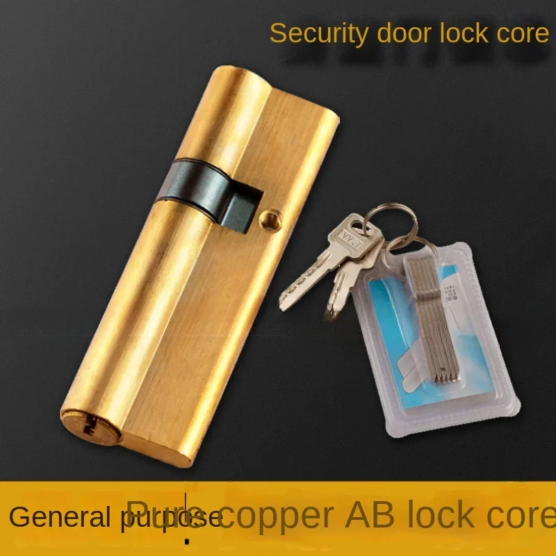 Burglar proof door, all copper lock core, pure copper universal, old-fashioned double-sided anti prying household door, entry