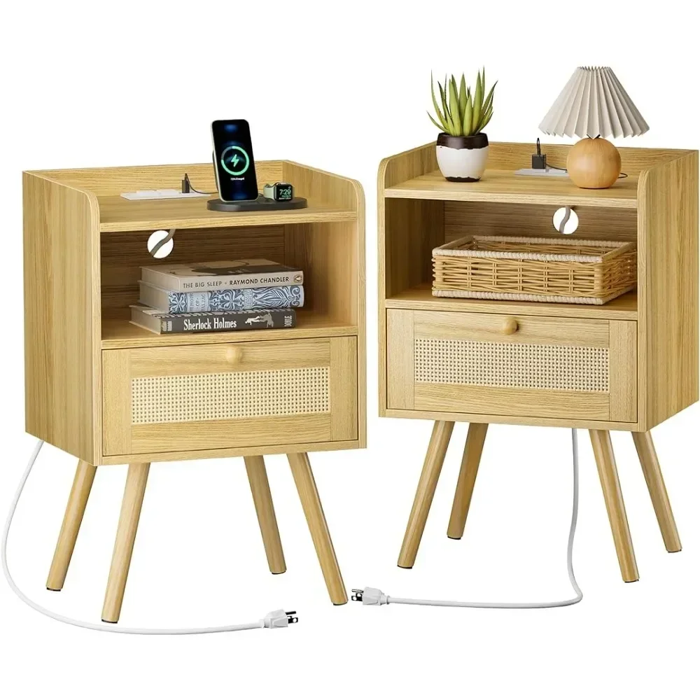 Nightstand with Charging Station & Rattan-Like Decor Drawer