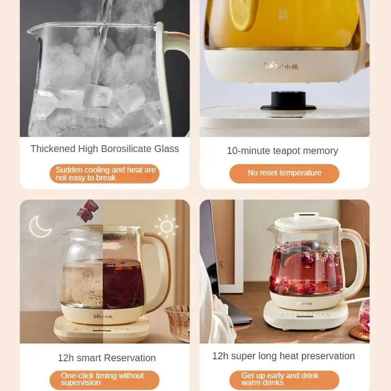 กาต้มน้ําพร้อมตัวกรอง Home Multi-Functional Office สุขภาพขนาดเล็กหม้ออัตโนมัติแก้วชากาต้มน้ําไฟฟ้า Hervidor Electrico De Agua