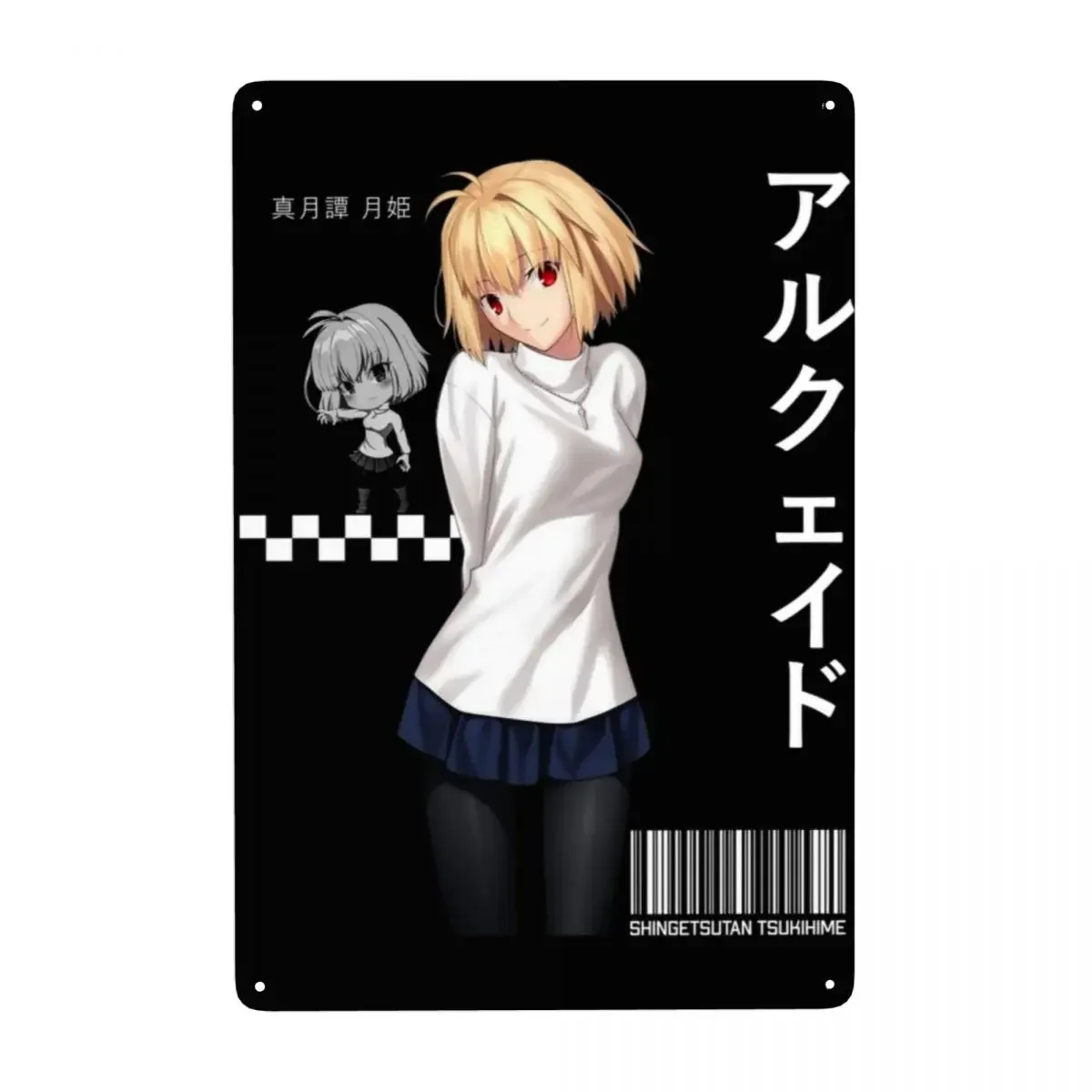 Vintage Neco Arc Arcueid Metal Sign Custom Shingetsutan Tsukihime Tin Plaque Cafe Wall Decor Decorations Art