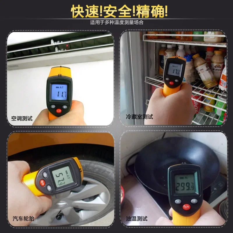 GM320 Handheld Non-Contact Ir Infrared Thermometer Digital Lcd Laser Industrial Object Measurement Surface Temperature Meter