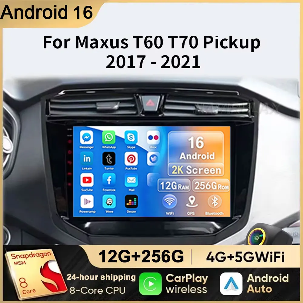 Wireless Carplay Android 16 For Maxus LDV T70 T60 MG Extender 2019 - 2022 Car Radio Multimedia Player GPS Navigation 4G WIFI