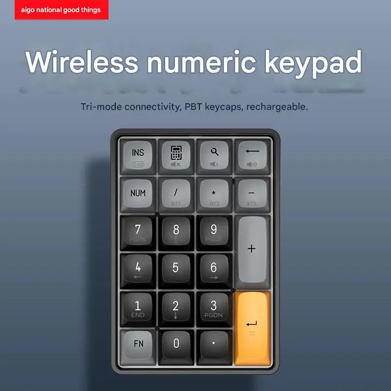 Aigo A18/N18ULTRA//N18MAX Wireless Mechanical Keyboard 2.4G Hot-swappable Charging Calculator Numeric Keypad Sensitive Gift