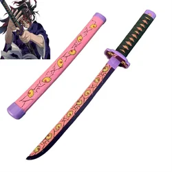 Role Play Kimetsu no Yaiba Kokushibo 60cm Bamboo Assembled Katana 24inch Kamado Tanjirou Demon Slayer Sword Model