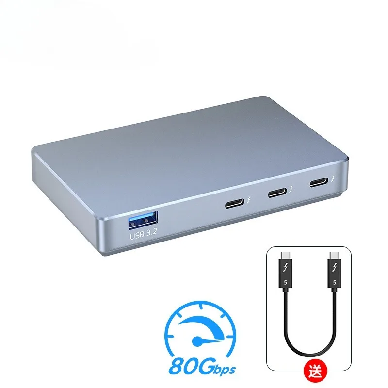 Docking station M.2 NVME mobile hard disk box computer external 80Gtype-c8K full-function docking station