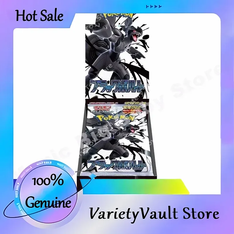 

Pokemon TCG Japanese SV11 Expansion: Black & White Dragon Booster Pack Blind Box - Sealed Display Box for Card Collectors